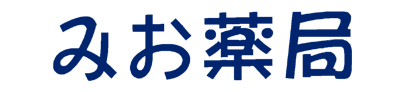 みお薬局ロゴ